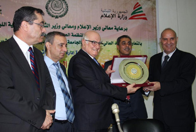 ندوة عن «إلغاء عقوبة الاعدام»
النقيب جريج: عدالة الموت ليست عدالة