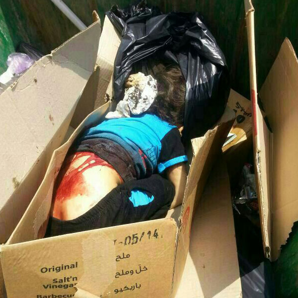 بالصورة-العثور على جثة طفل سوري مذبوح في عكار! 