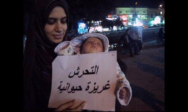 السيسي لضحية التحرش: "هنجيبلك حقك"!