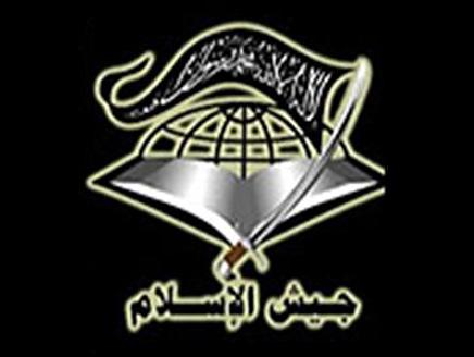 مقتل قائد ميداني لـ’’جيش الإسلام’’ في اشتباكات مع ’’داعش’’
