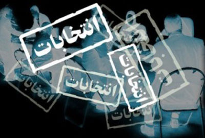 8 آذار تعمل «على تسييل انتصاراتها
بإنتاج مُعادلة حكم متكاملة»