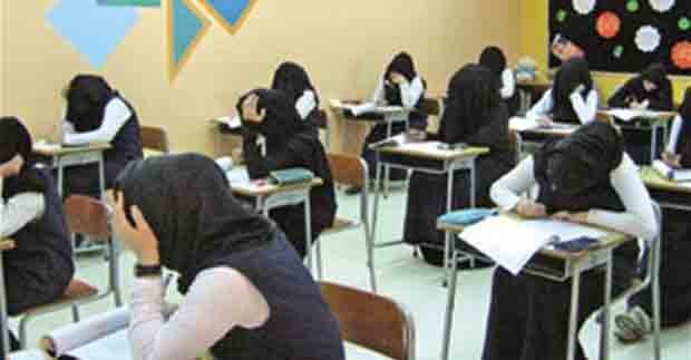 رهبة الامتحانات تقتل فتاة!