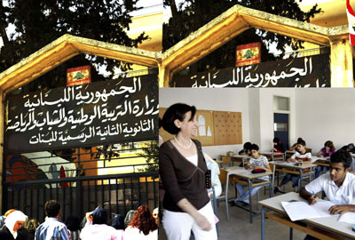 ...يتحدّثون عن مخاوفهم: الدولة تأخذنا رهائن .. «ريّحونا الله يريّحكم»