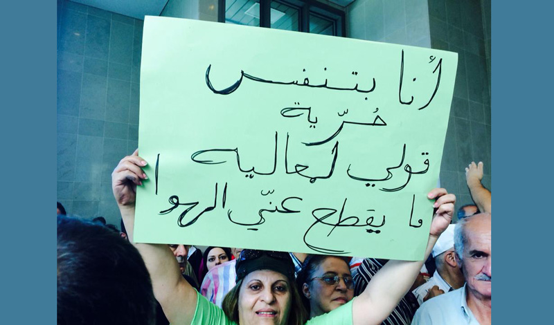 يوم طويل من المواجهة بين وزير التربية و«التنسيق» أنتج تسوية متكافئة :...
تأجيل البروفيه 24 ساعة ومشاركة المعلمين بالمراقبة مقابل مقاطعة التصحيح وإعلان النتائج ...
التعطيل يتمدّد من الرئاسة الى السلطتين التشريعية والتنفيذية وبري : النظام في خطر