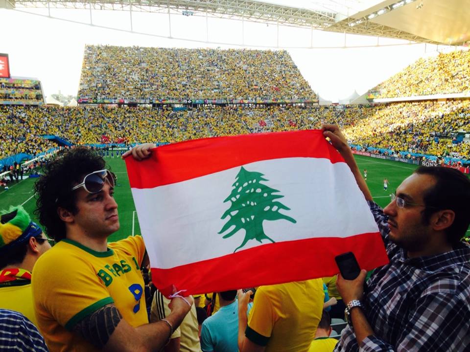بالصورة اللبنانيون في المونديال 
