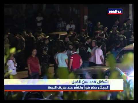 بالفيديو: اشكال فردي في النبعة سن الفيل كاد يشعل فتنة جماعية