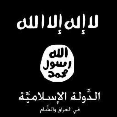 لماذا يعرف العالم الغربي "داعش" بأكثر من إسم؟