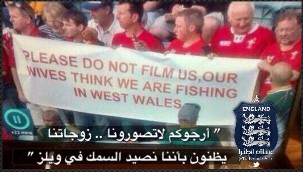  مشاهدة مباريات كأس العالم حرام شرعاً والازهر يرد ... 

