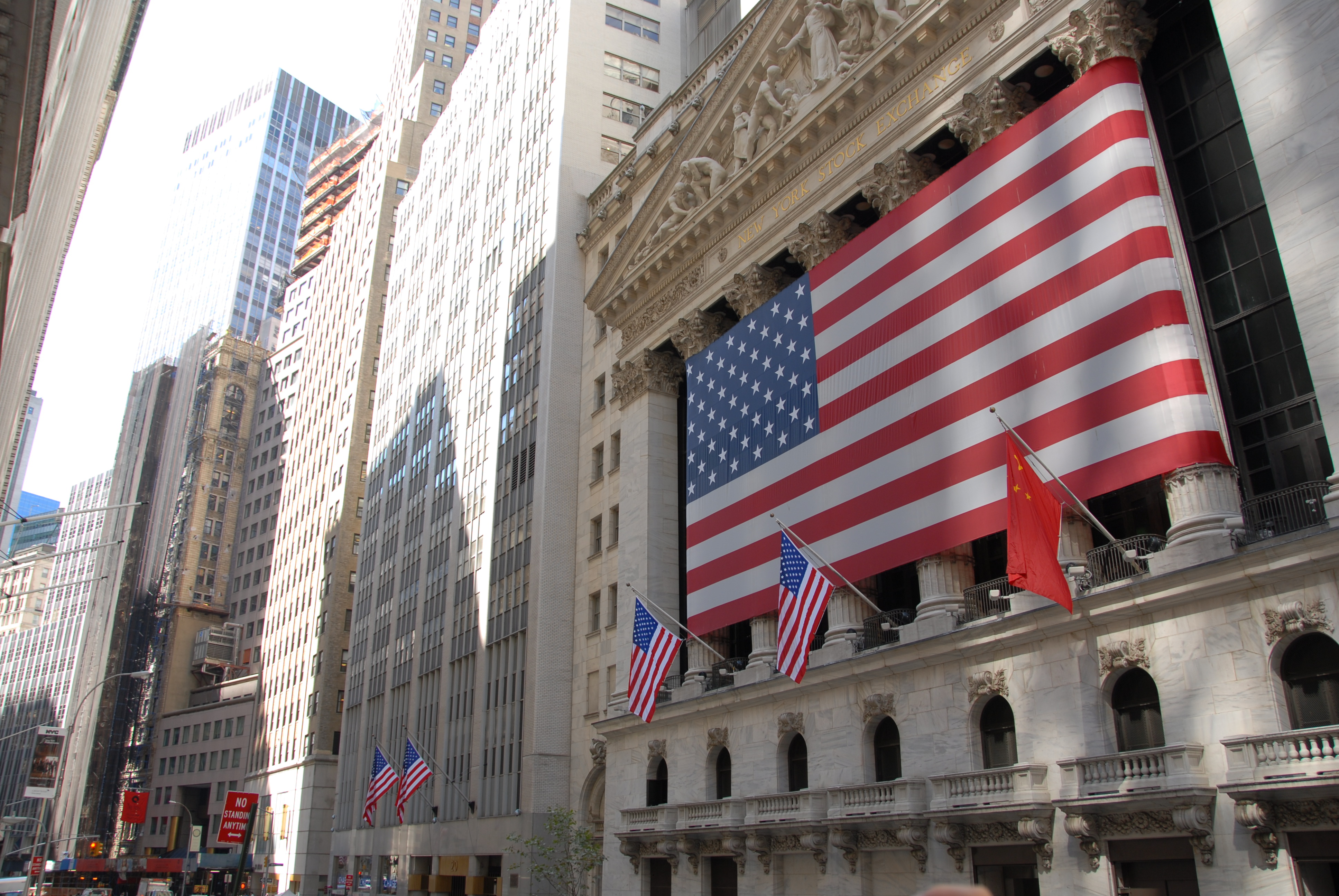توقعات بنمو الاقتصاد الاميركي بنسبة 2%