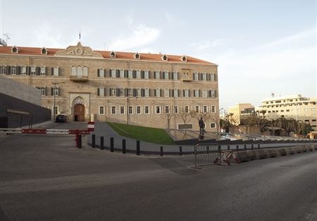 مذكرة رسمية بدوام رمضان