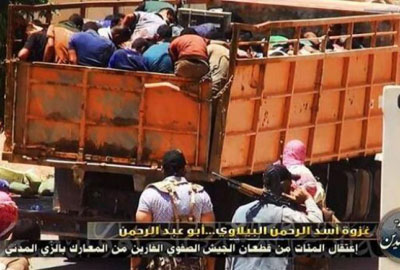 تقرير أوروبي وصل الى بيروت السبت: سقوط الموصل بمشاركة الموساد
تفاصيل مُريعة لمجرزة أدّت الى إعدام 1700 تلميذ في الكليّة الجويّة