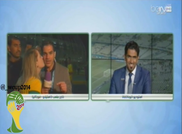بالفيديو مفاجأة من العيار الثقيل: مشجعة برازيلية تفاجأ مراسل BEIN SPORTS بقبلة على الهواء مباشرة!