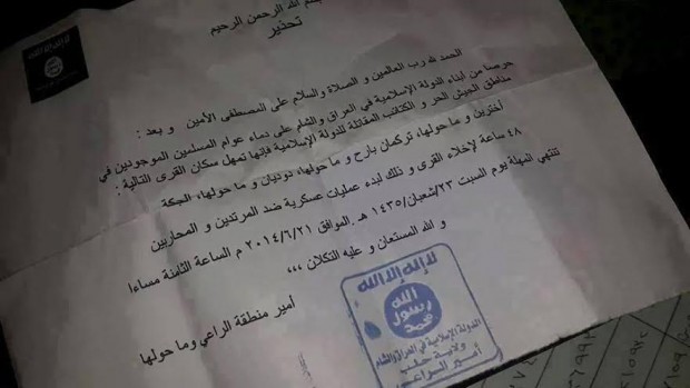 داعش يُعلن الحرب على معاقل الحر في ’’ راعي حلب ’’ ويهدد الأهالي
