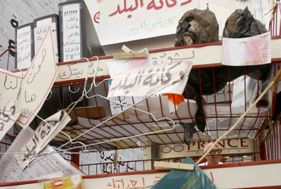 «دكانة الفساد» في صيدا