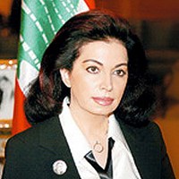 نازك الحريري استنكرت انفجار ضهر البيدر: الحفاظ على عمل المؤسسات الشرعية ووضع حدٍّ للفراغ في الرئاسة