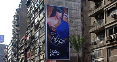 بهذه الطريقة تروج حورية فرغلي لنفسها1