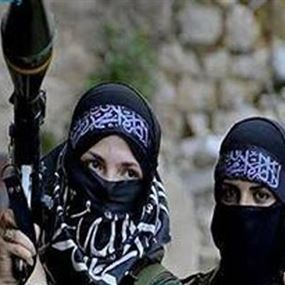 بالفيديو النساء سلاح داعش للقضاء على الاعداء