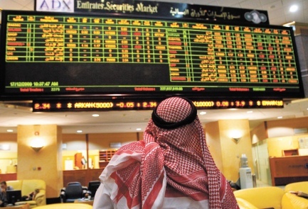 توقعات بارتفاع تدفق الاستثمارات الى منطقة الخليج