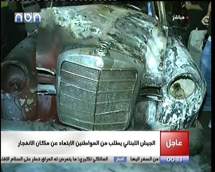 بالصورة السيارة التي يعتقد ان الانتحاري استعملها 