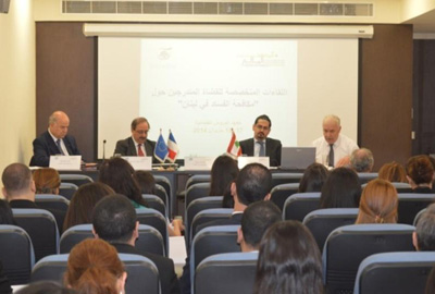 «مُكافحة الفساد في لبنان»