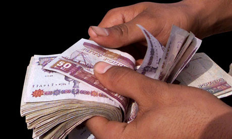 مصر تطرح سندات خزانة بقيمة 560 مليون دولار