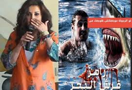 الحكيم تشكو جلال للقاضي وتسأله: تخيل لو زوجة حضرتك في موقفي (فيديو)
