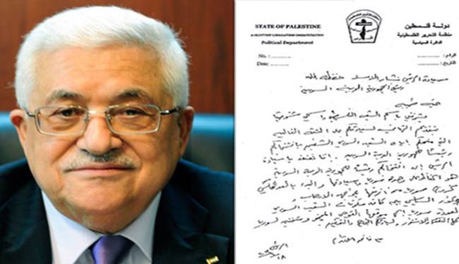 الرئاسة السورية تكشف عن رسالة تأييد من عباس للرئيس الاسد