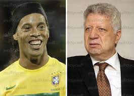 رونالدينهو جاي الزمالك... 

