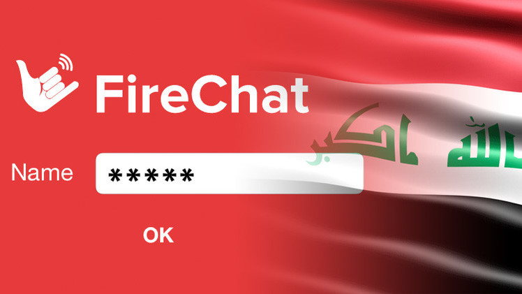 العراقيون يتحايلون على حجب الحكومة استخدام الانترنت