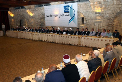 «ملتقى الأديان» أطلق وثيقة «السلم الأهلي وتعزيز الحوار»
فضل الله : لا خيار لنا إلاّ العمل على إغلاق أبواب الفتنة