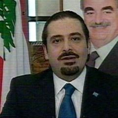 سعد الحريري: كل التضامن مع الأجهزة الأمنية في مواجهة أوكار الإرهاب
