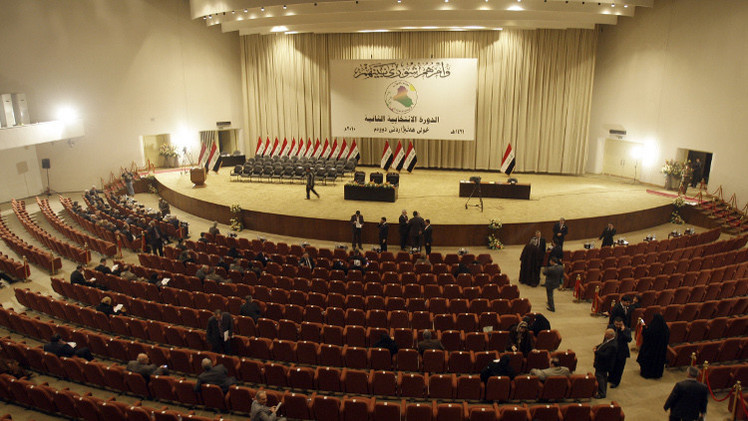 رئاسة الجمهورية العراقية تدعو البرلمان لعقد أول جلسة الثلاثاء المقبل