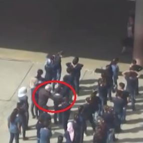  بالفيديو.. فضيحة تربوية جديدة في مدرسة برج حمود الرسمية! 