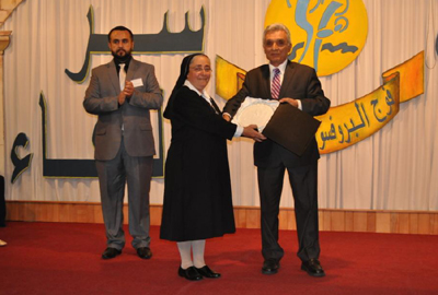 تخريج تلامذة «راهبات العائلة المقدسة»