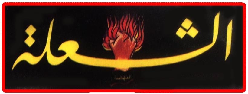 غلطان يا بطيخ
وقصص اخرى
لجمال عبود
