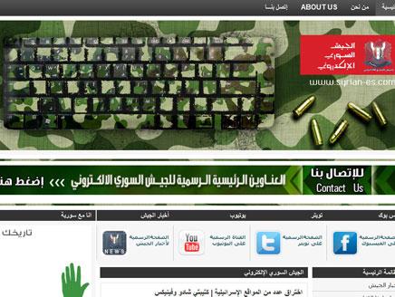 الجيش السوري الإلكتروني يخترق المدونة الدولية للجيش الإسرائيلي
