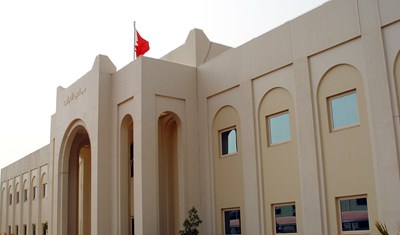 معارضون بحرينيون: قانون الانتخابات "غير عادل"