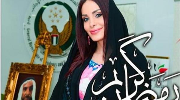 بالصورة-دومينيك حواني تعايد محبيها بحلول رمضان بالحجاب!
