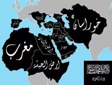 بالفيديو ما هي حدود دولة داعش؟
