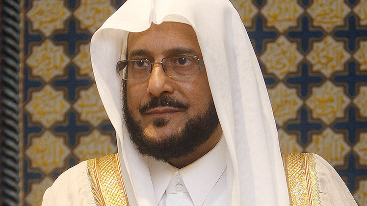 إلغاء وحدة الدوريات الميدانية في هيئة الأمر بالمعروف السعودية
