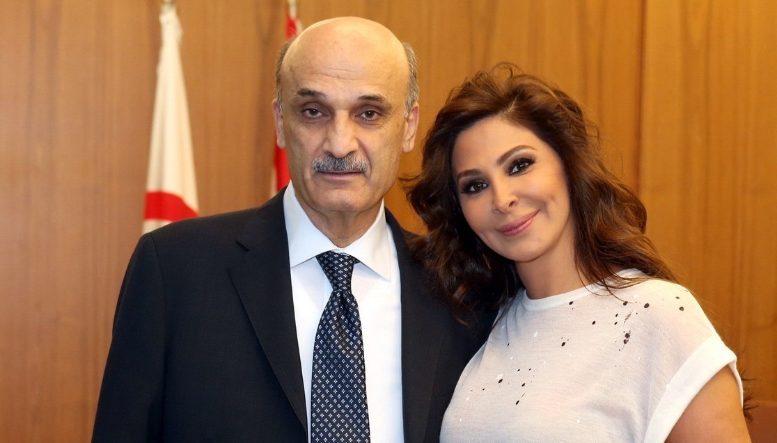 بالصور- اليسا تلتقي جعجع في معراب!