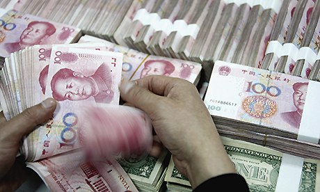 الصين تسمح للمصارف بتحديد سعر صرف اليوان أمام الدولار