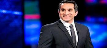 باسم يوسف: قد أعود ولكن بأسلوب مختلف