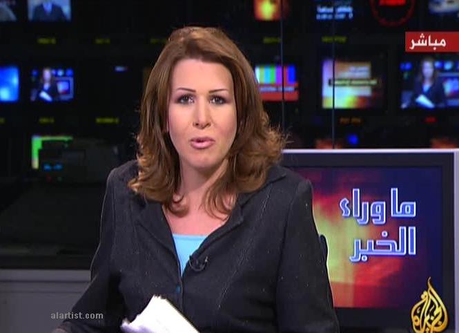 لماذا استقالت اهم مذيعة في الجزيرة ليلى الشيخلي؟!