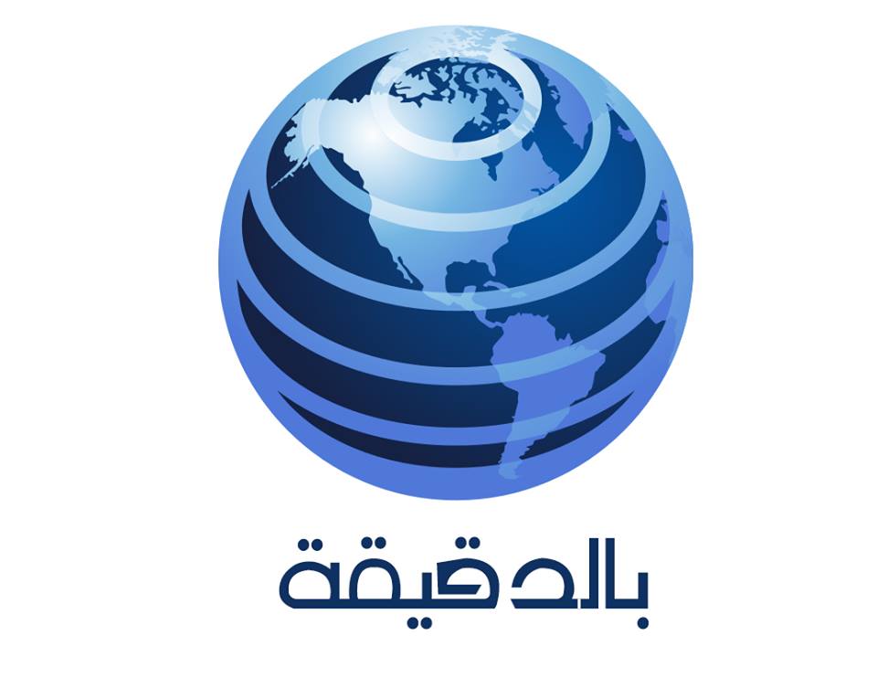 نتنياهو يدعو حكومته الى ضبط النفس حول الوضع في غزة