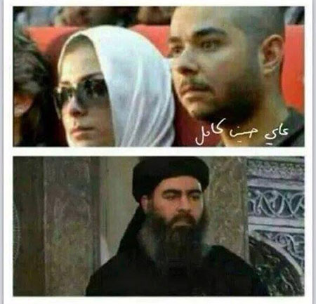 أوجه الشبه الكبير  لأبو بكر البغدادي 