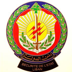 القبض على سوريين بتهمة الاحتيال على النازحين بقاعاً