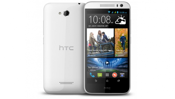 “إتش تي سي” تطلق هاتفها الذكي Desire 616