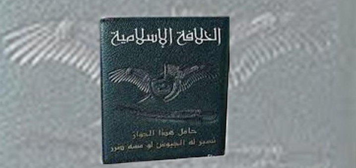 "داعش" يصدر أول جواز سفر رسمي بالموصل
