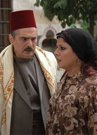 زوجة ابو  عصام عميلة فرنسية 